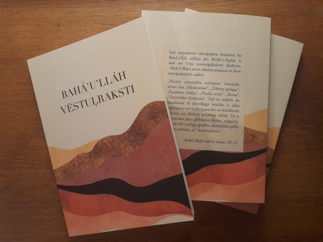 Grāmata latviešu valodā